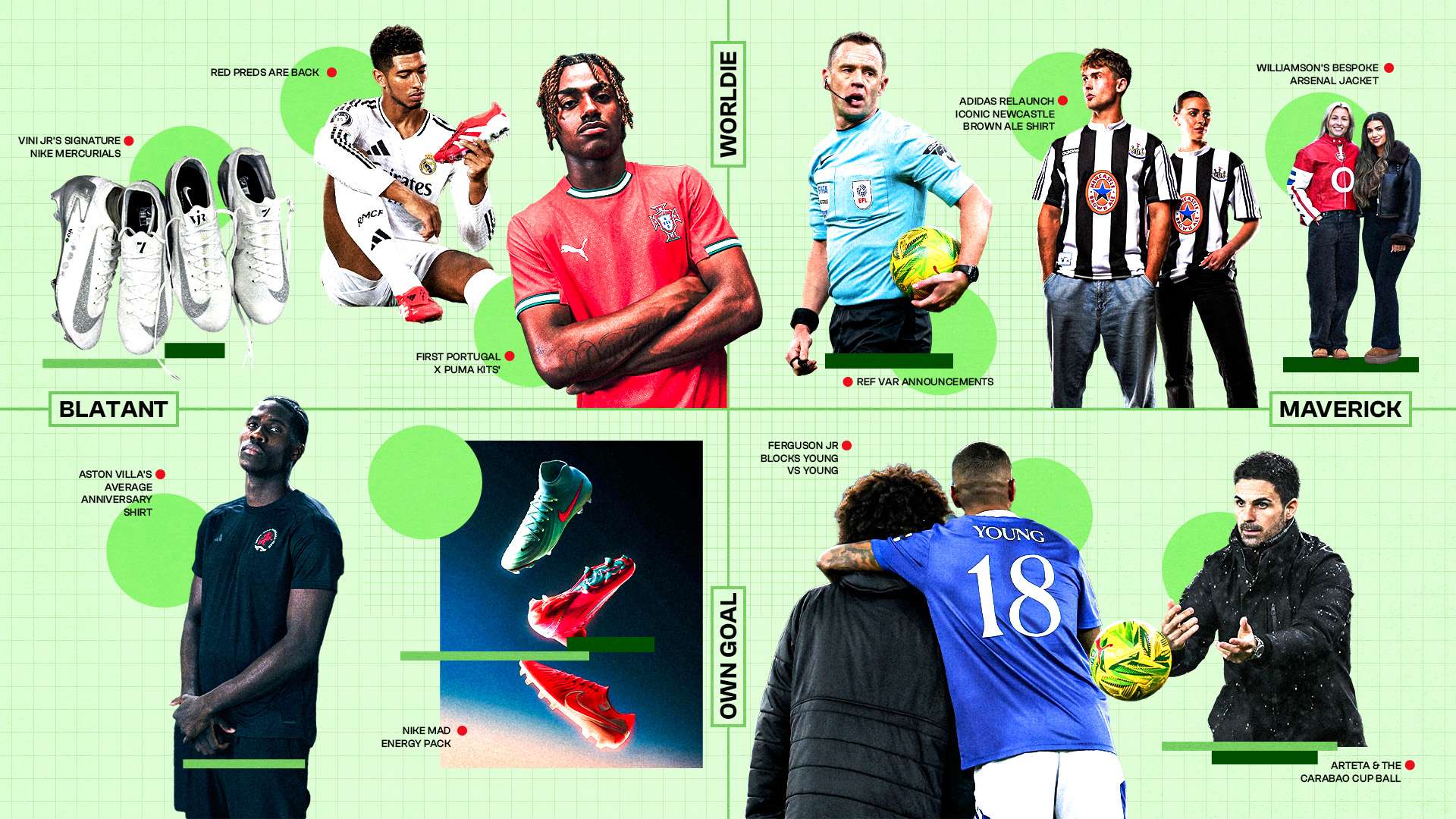 清晰规划和 清晰规划和