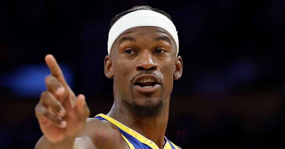 勇士交易小波特或迎意外收获：有望促成巴特勒与前热火队友重聚