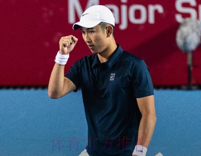 商竣程2-0索内戈 晋级中国香港网球公开赛八强