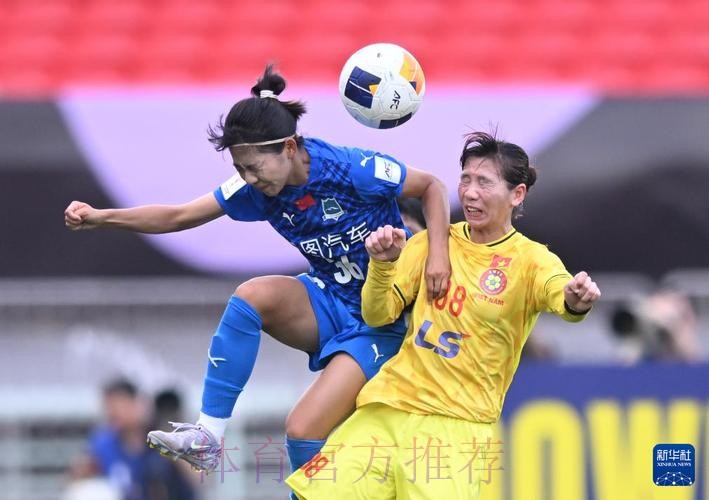 2021女超联赛第一阶段结束，武汉车谷江大全胜战绩领跑