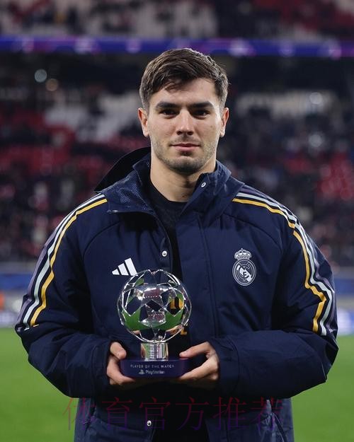 5场两球! 官方:迪亚斯当选皇马12月最佳球员 5场两球! 官方:迪亚斯当选皇马12月最佳球员