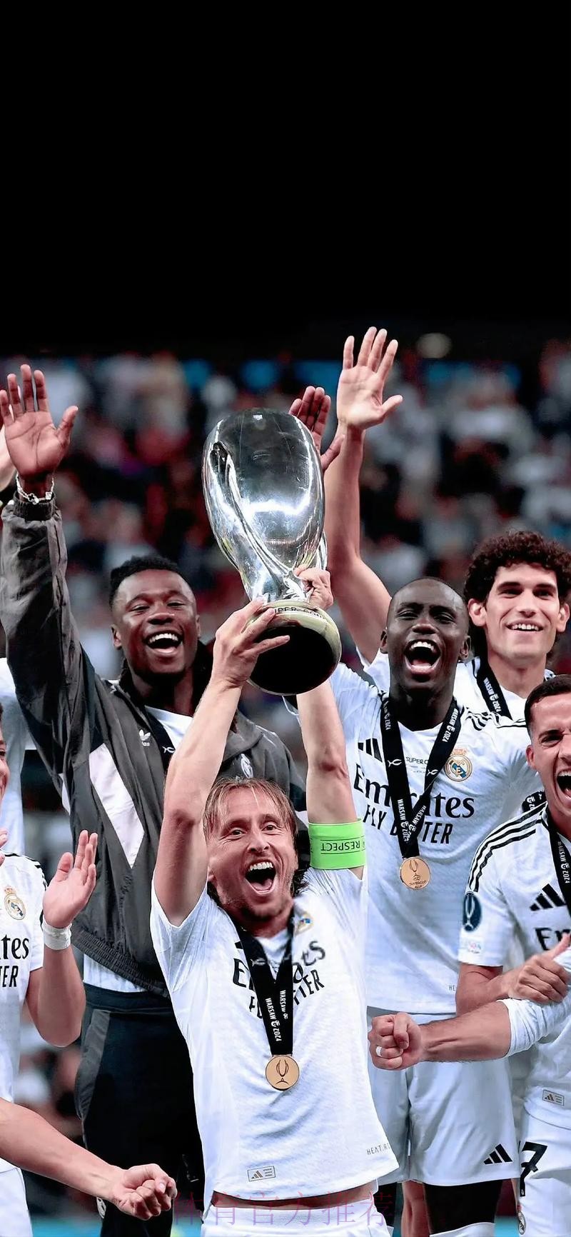 皇馬擊退皇蘇在即